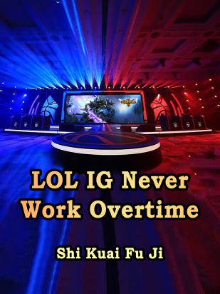 LOL: IG Never Work Overtime